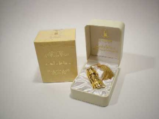 Mukhallath Maliki Perfume Oil 10ml by Al Haramain Perfumes - Click Image to Close