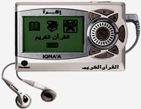 PenMan DQ-RS3000SHE English Audio Single or Dual Mode PenMan DQ-RS3000SHE English Audio Single or Dual Mode