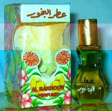 Al Bakhoor Perfume Oil 17ml by Hamil Al Musk - Click Image to Close