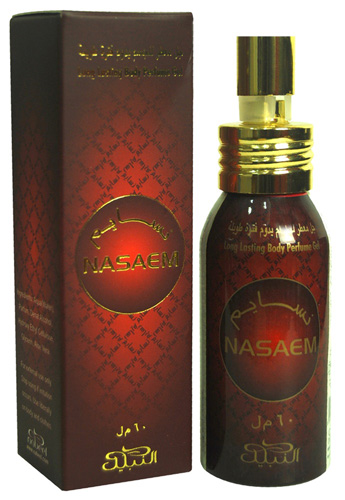 Nasaem Body Perfume Gel 60ml by Nabeel Perfumes