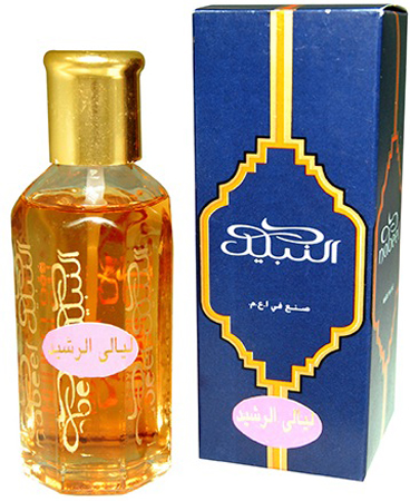 Liyali Rashid Perfume Oil 50ml by Nabeel Perfumes