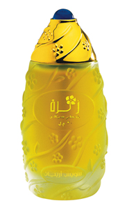 Zahra Perfume Oil 30ml by SAPG - Click Image to Close